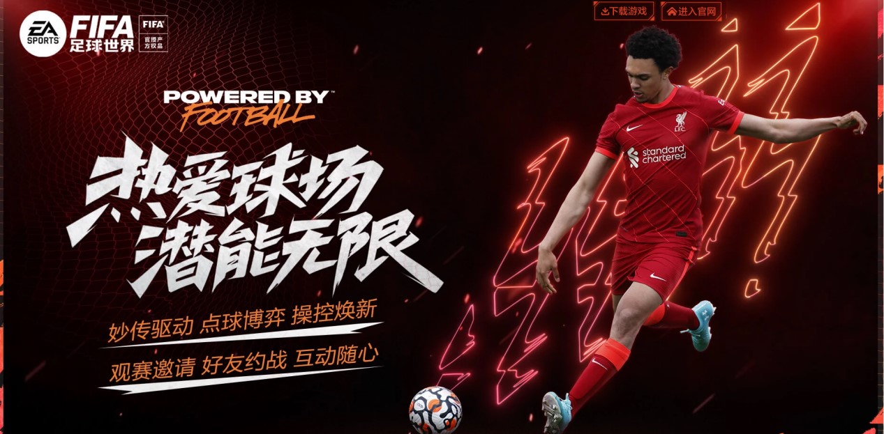 据监狱内部 据监狱内部